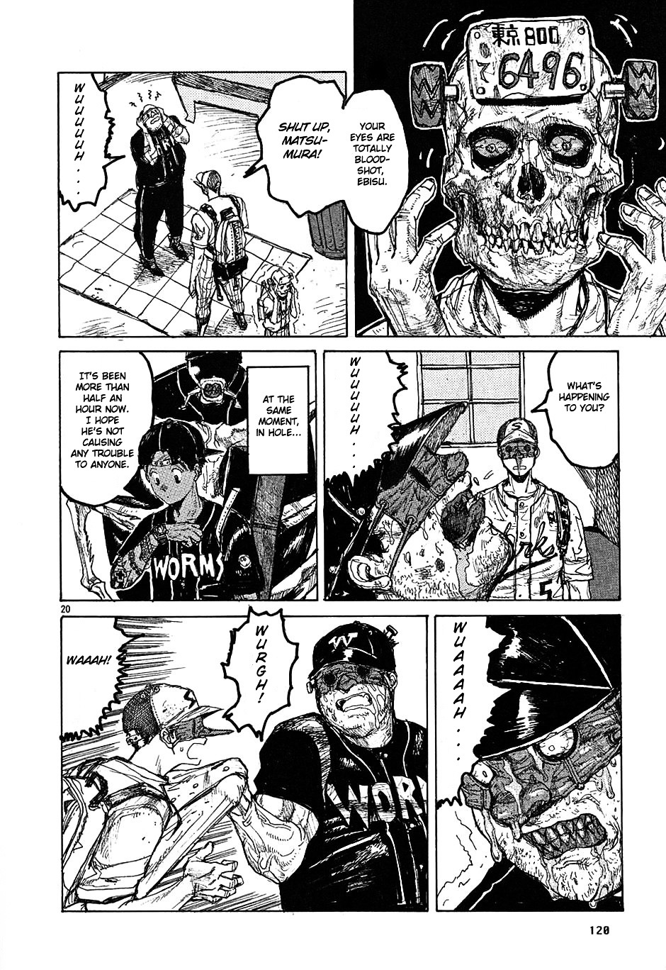 Read Dorohedoro EN Manga Online