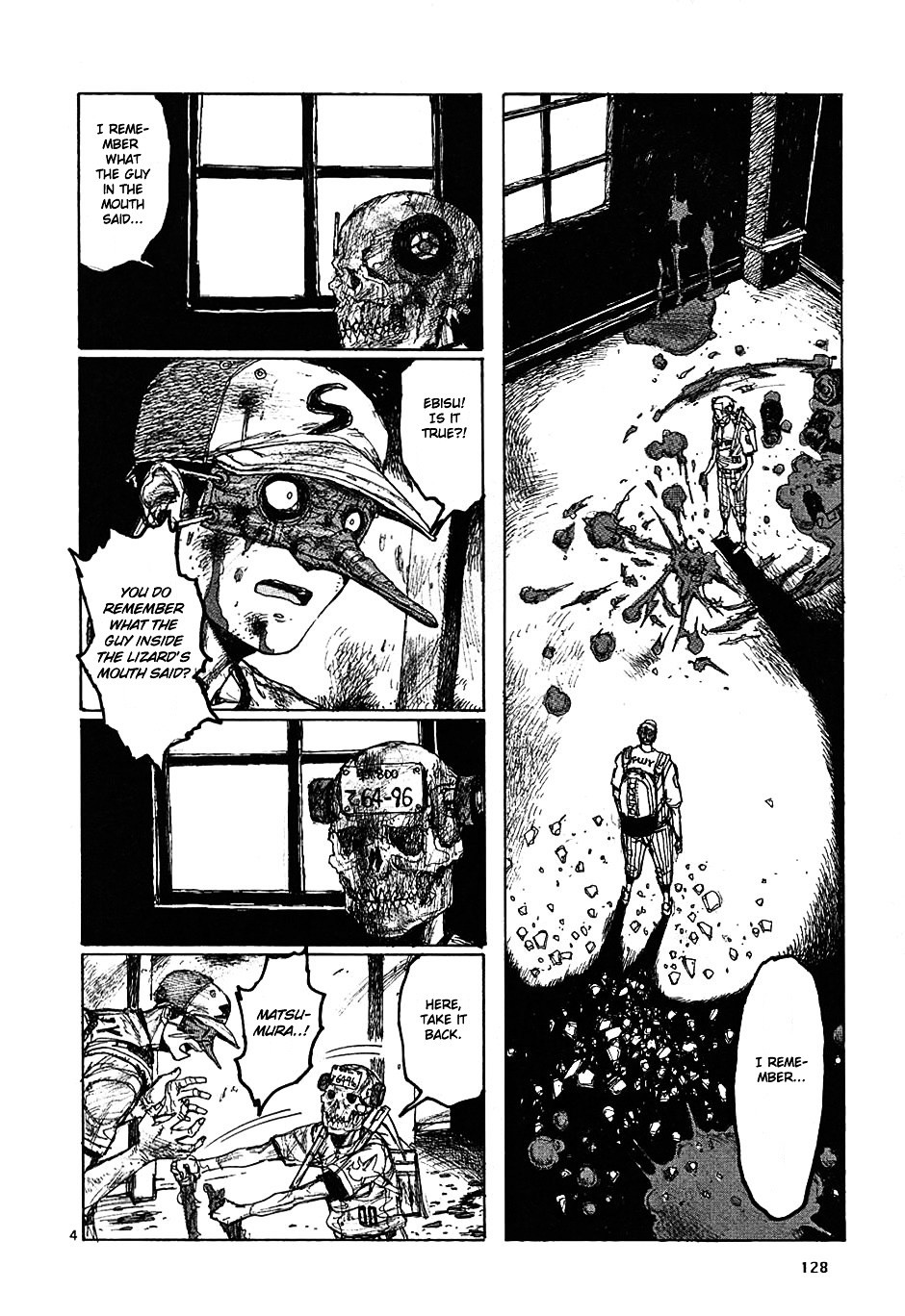 Read Dorohedoro EN Manga Online