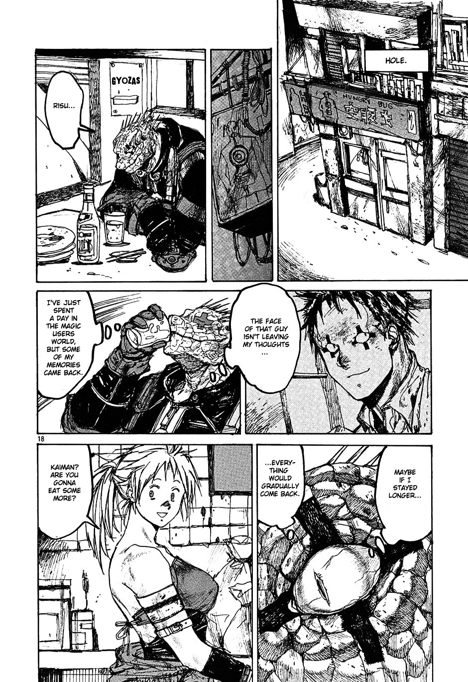 Read Dorohedoro EN Manga Online
