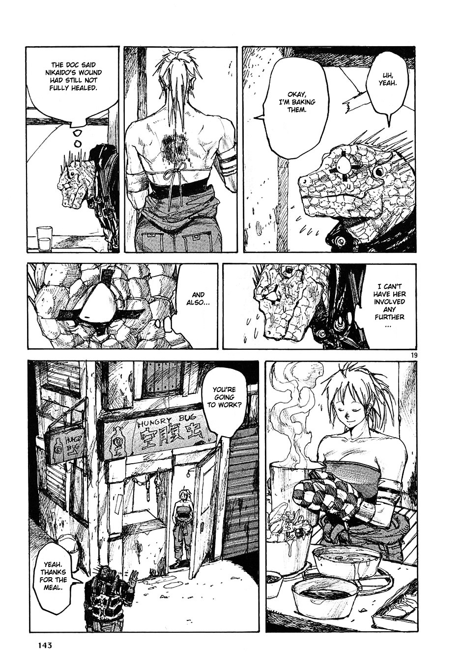 Read Dorohedoro EN Manga Online
