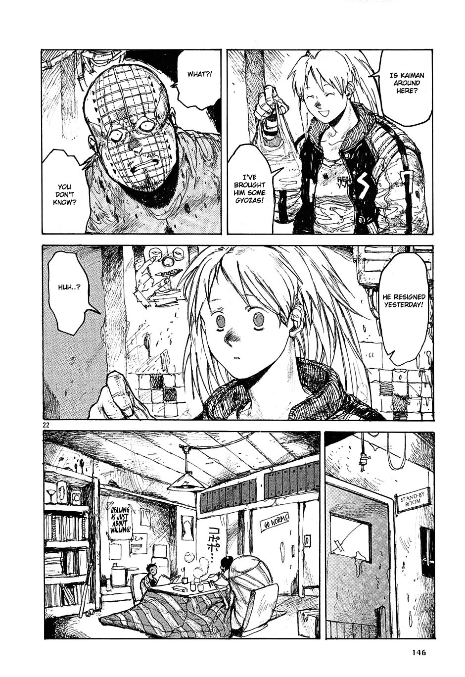 Read Dorohedoro EN Manga Online