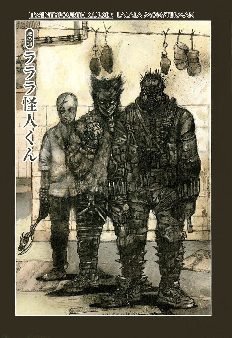 Read Dorohedoro EN Manga Online