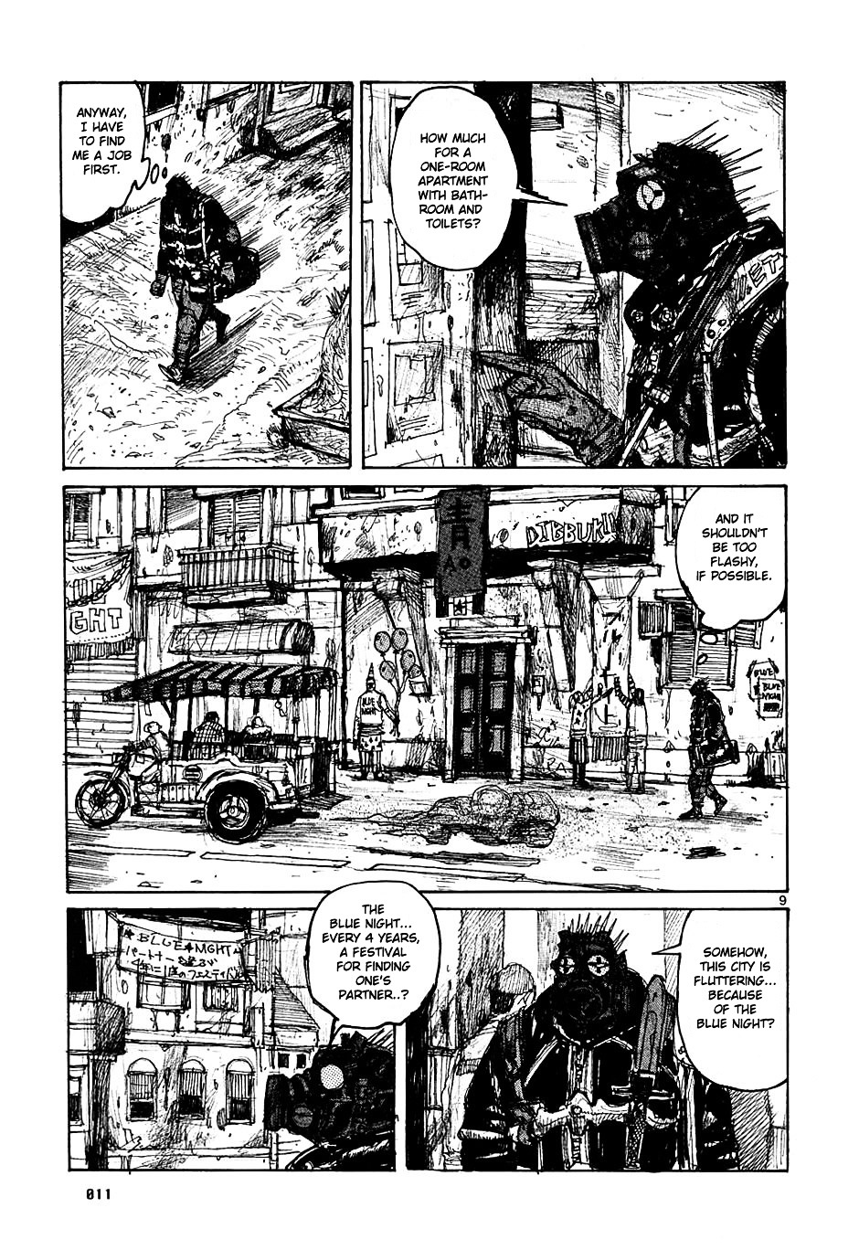 Read Dorohedoro EN Manga Online