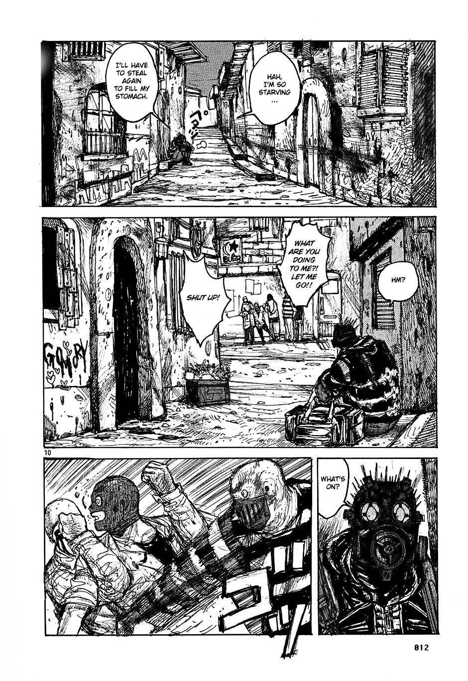 Read Dorohedoro EN Manga Online