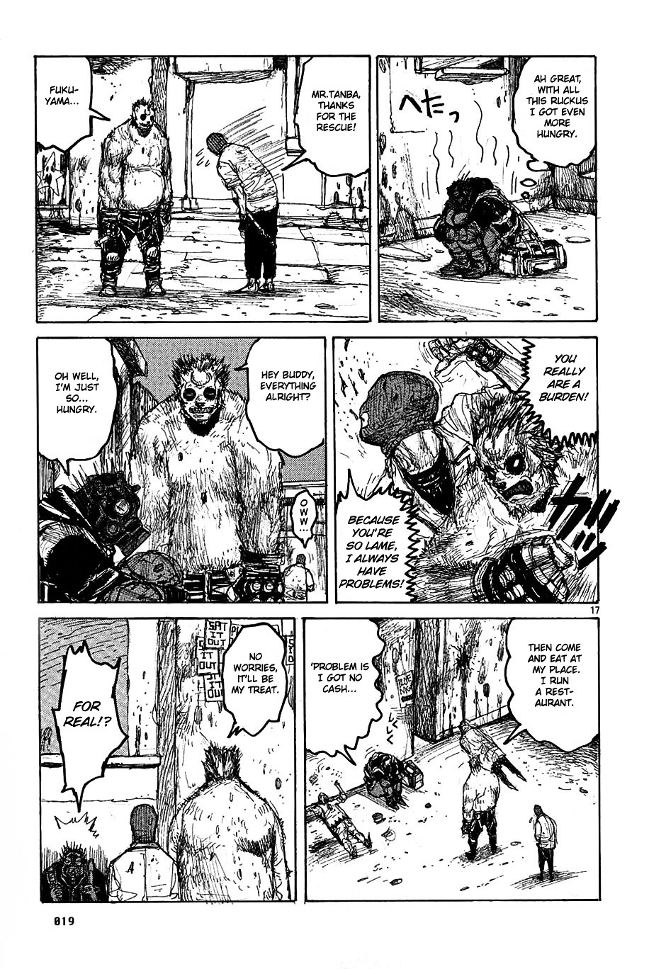 Read Dorohedoro EN Manga Online
