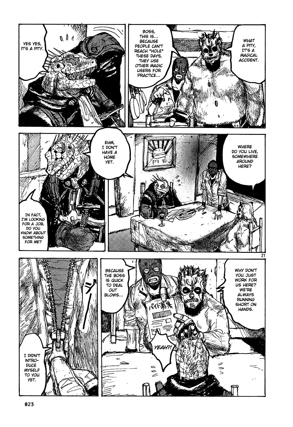 Read Dorohedoro EN Manga Online