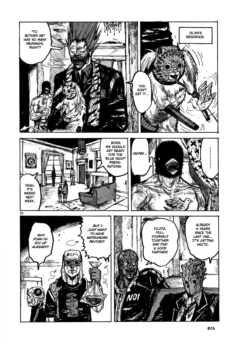 Read Dorohedoro EN Manga Online