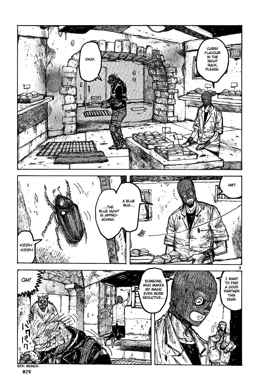 Read Dorohedoro EN Manga Online
