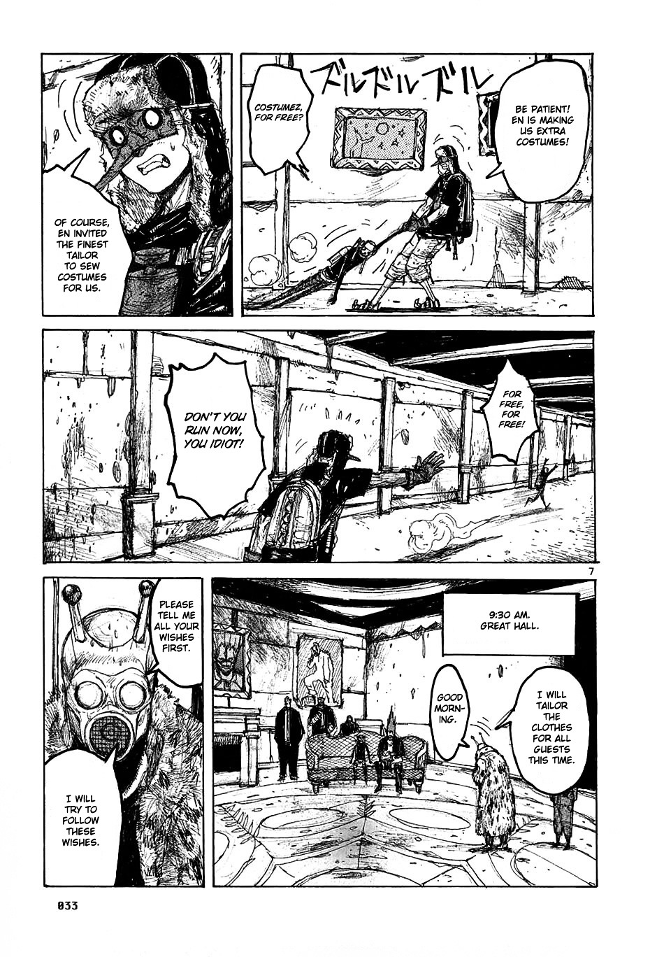 Read Dorohedoro EN Manga Online