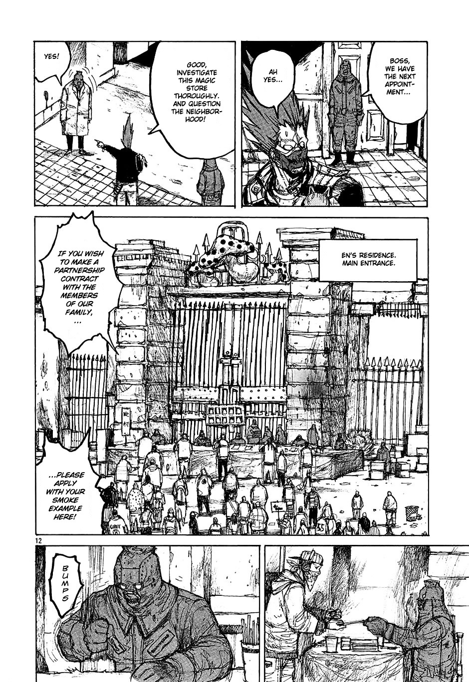 Read Dorohedoro EN Manga Online