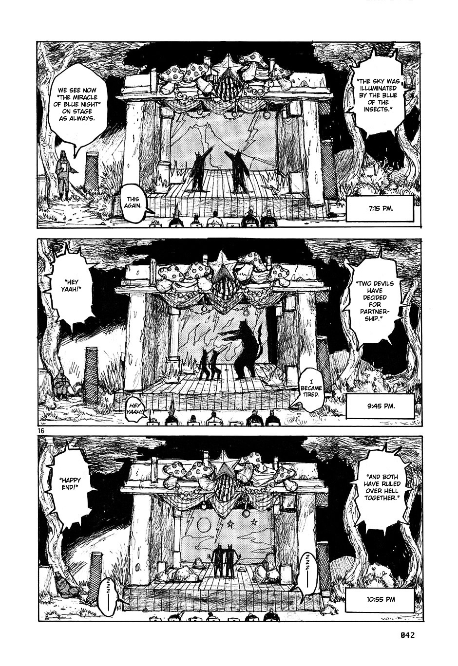 Read Dorohedoro EN Manga Online