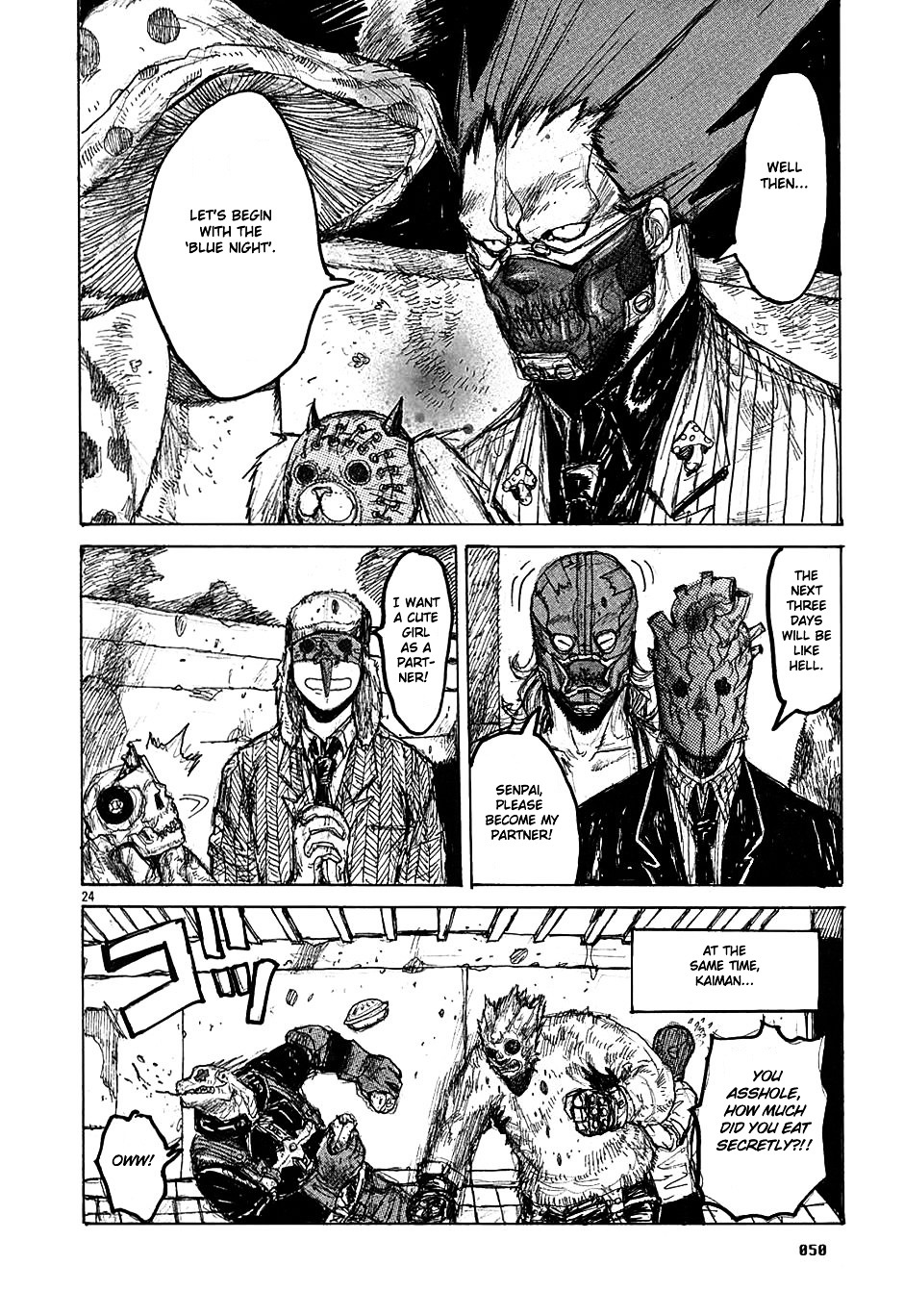 Read Dorohedoro EN Manga Online