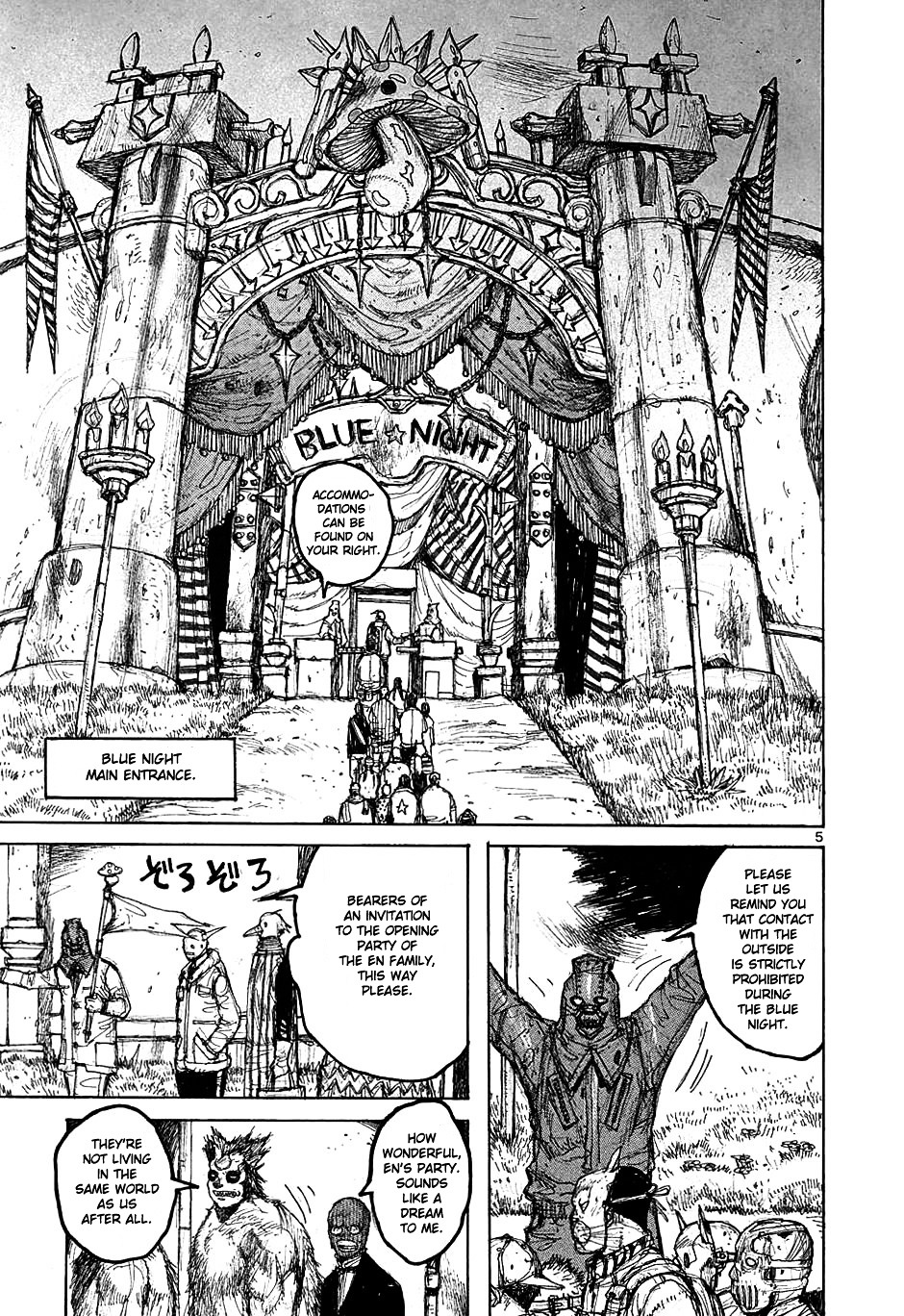 Read Dorohedoro EN Manga Online