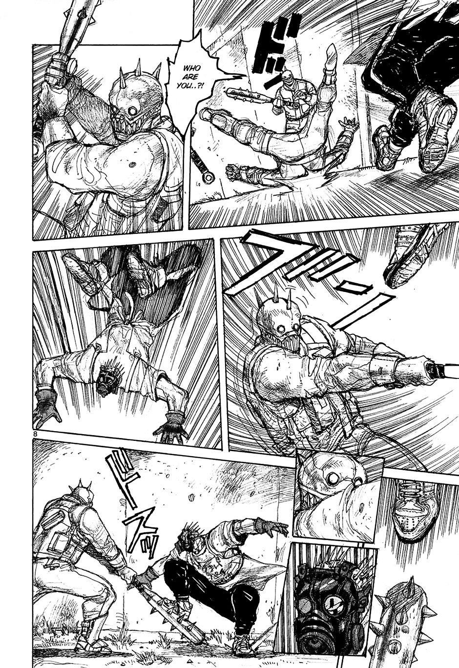 Read Dorohedoro EN Manga Online