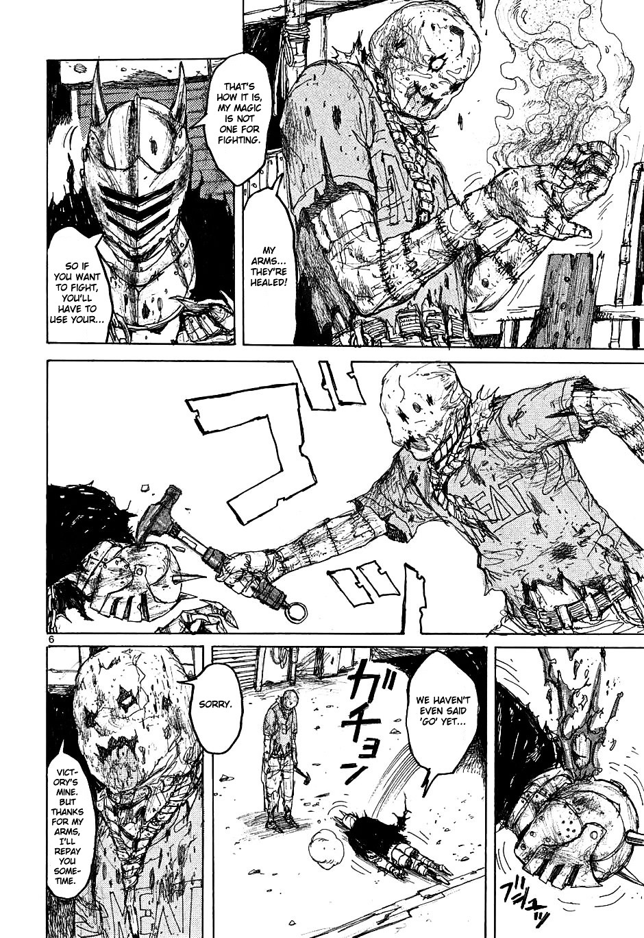 Read Dorohedoro EN Manga Online