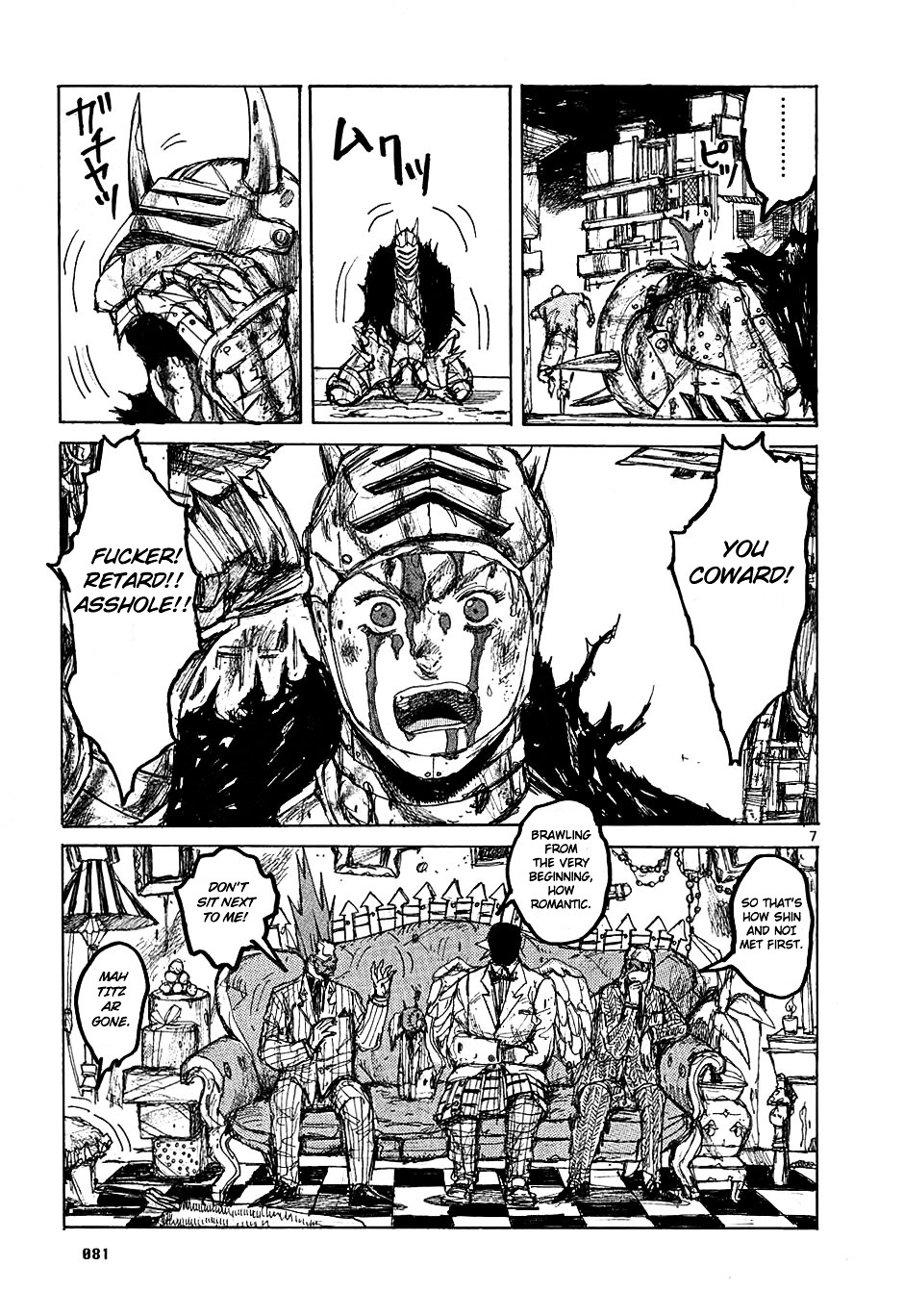 Read Dorohedoro EN Manga Online