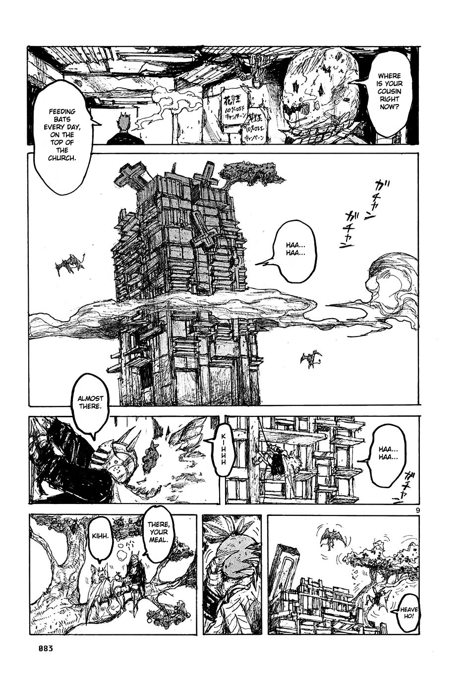 Read Dorohedoro EN Manga Online