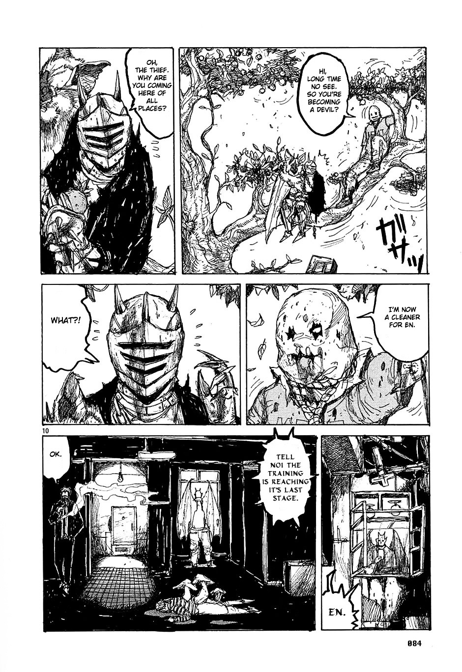 Read Dorohedoro EN Manga Online