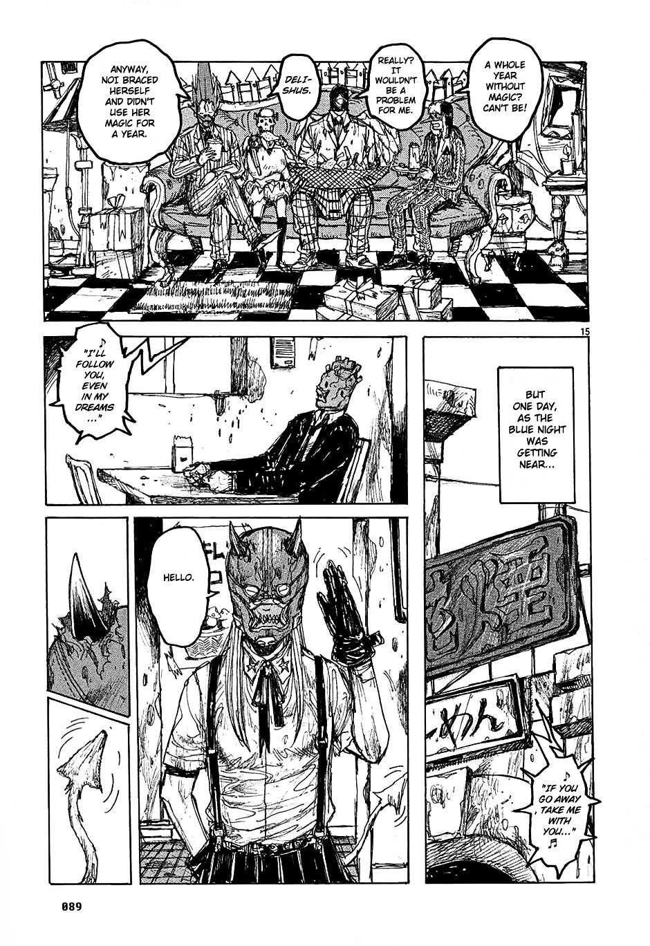Read Dorohedoro EN Manga Online