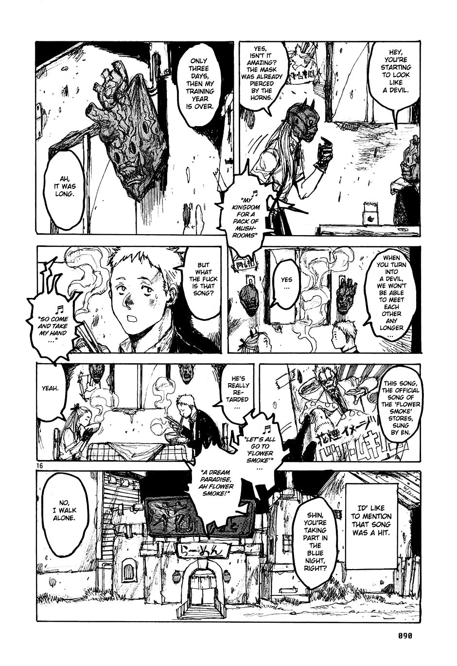 Read Dorohedoro EN Manga Online