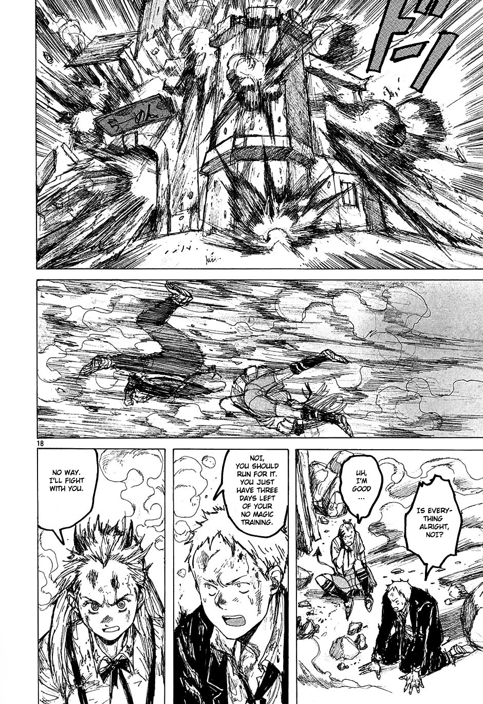 Read Dorohedoro EN Manga Online