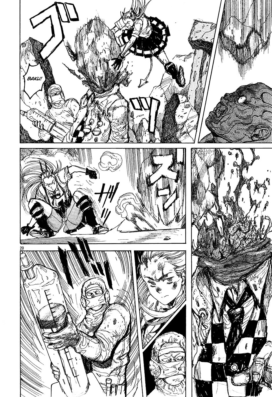 Read Dorohedoro EN Manga Online