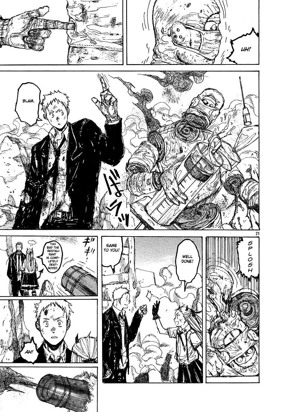 Read Dorohedoro EN Manga Online