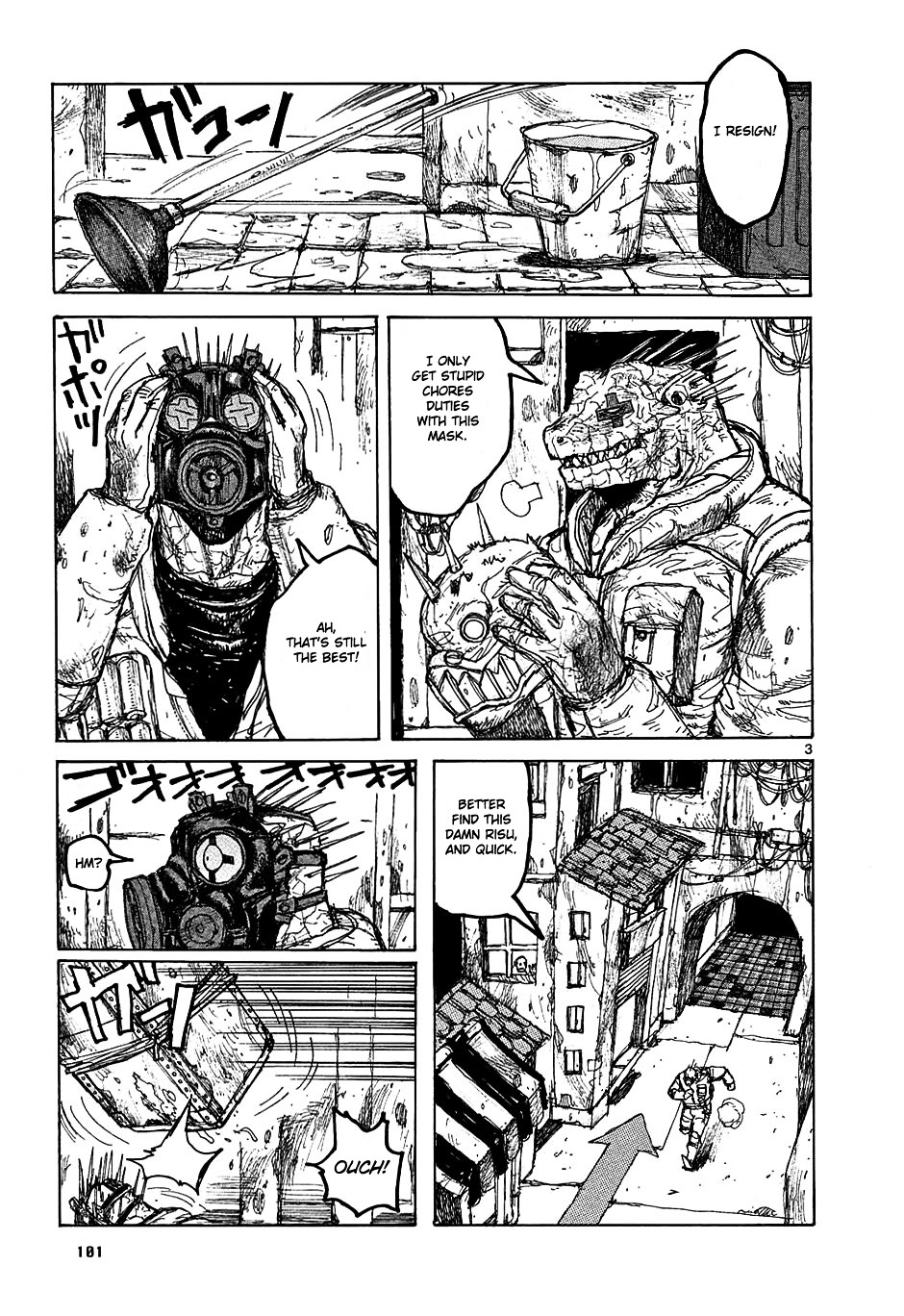 Read Dorohedoro EN Manga Online