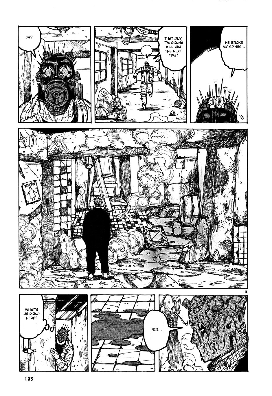 Read Dorohedoro EN Manga Online