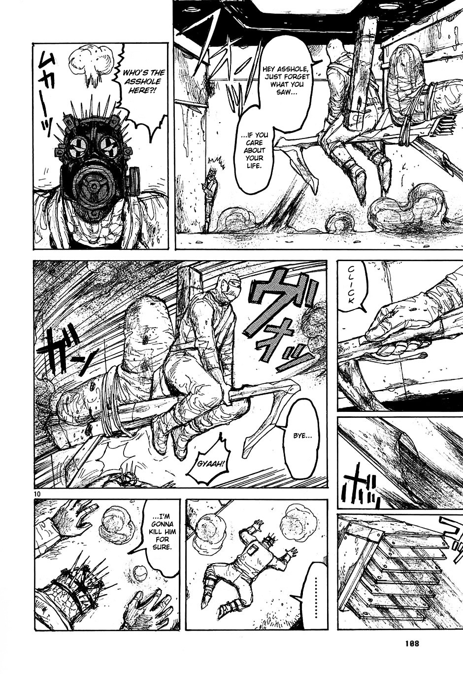 Read Dorohedoro EN Manga Online