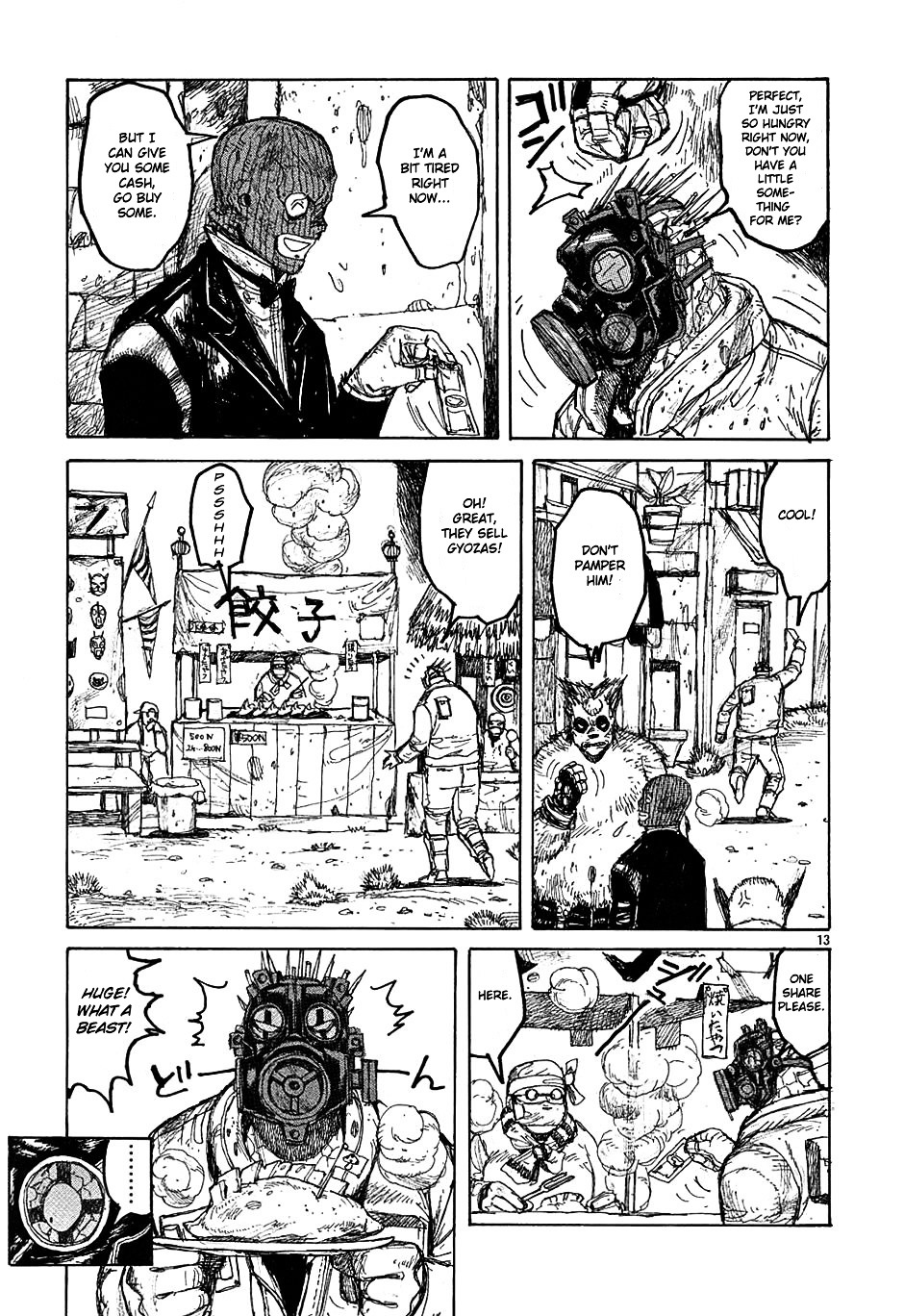 Read Dorohedoro EN Manga Online