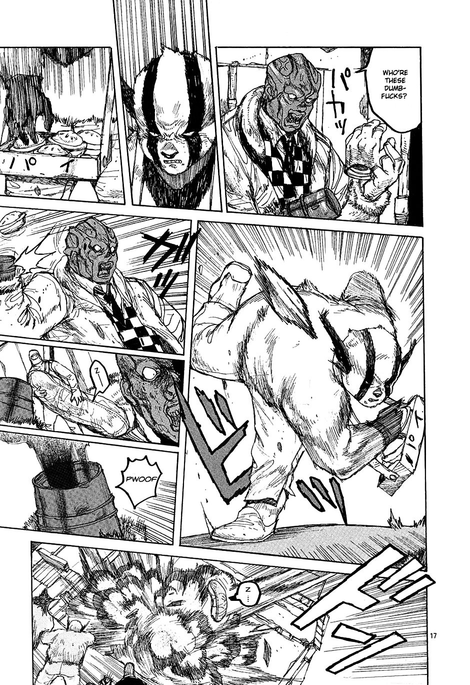 Read Dorohedoro EN Manga Online