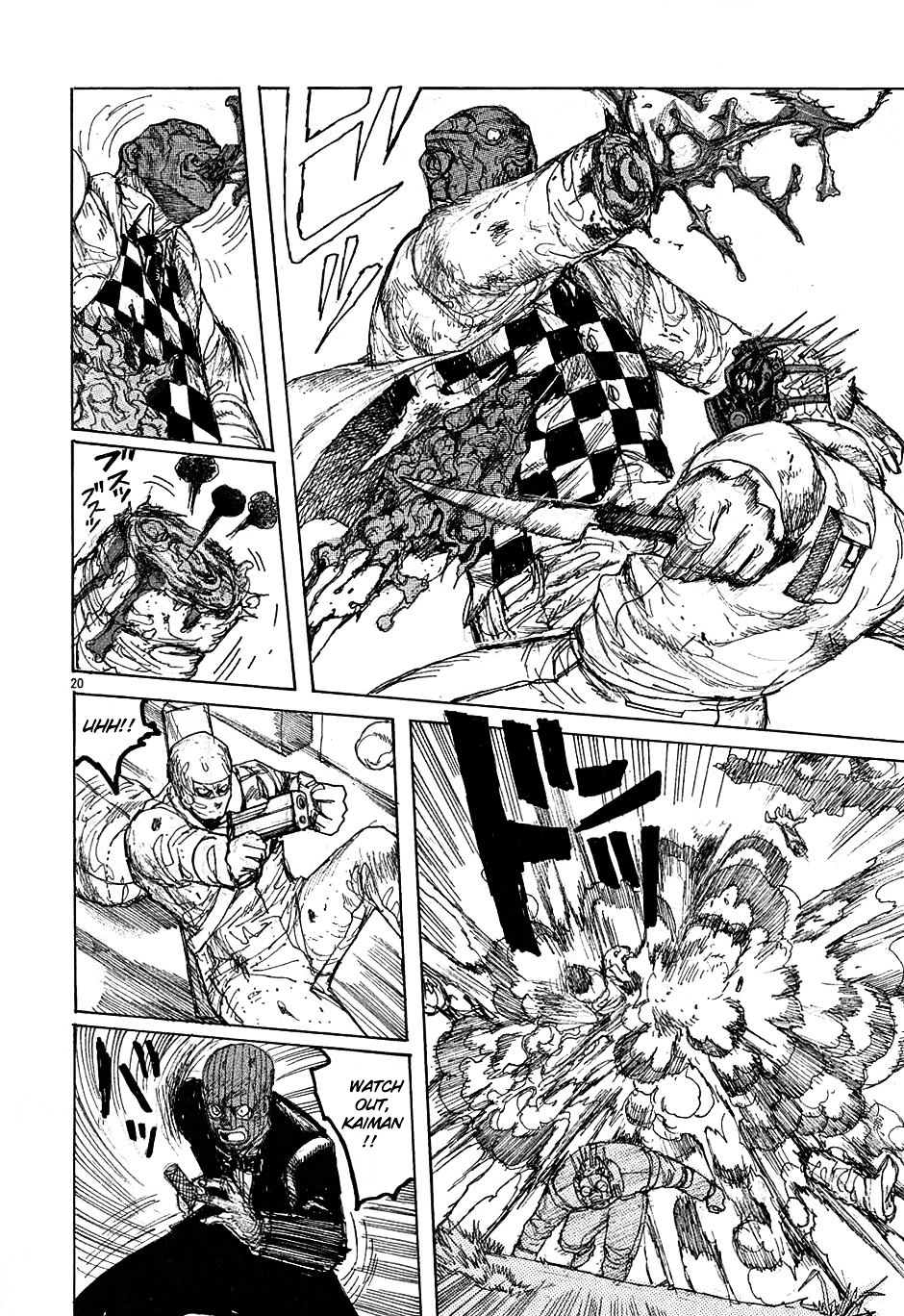 Read Dorohedoro EN Manga Online