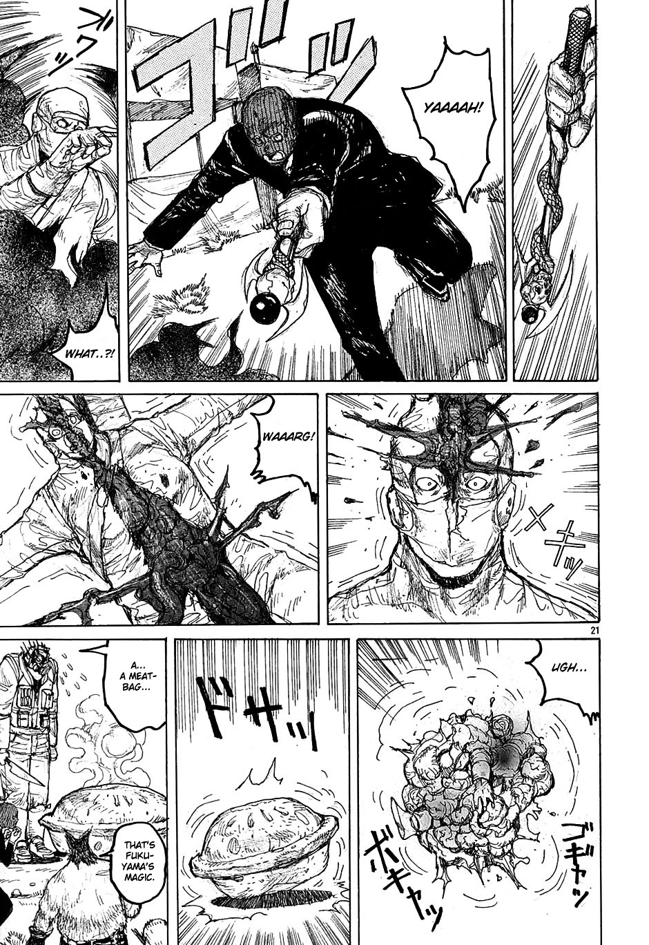 Read Dorohedoro EN Manga Online