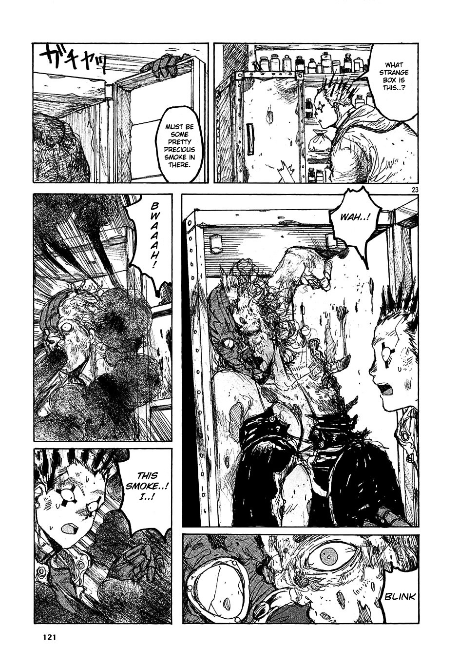 Read Dorohedoro EN Manga Online