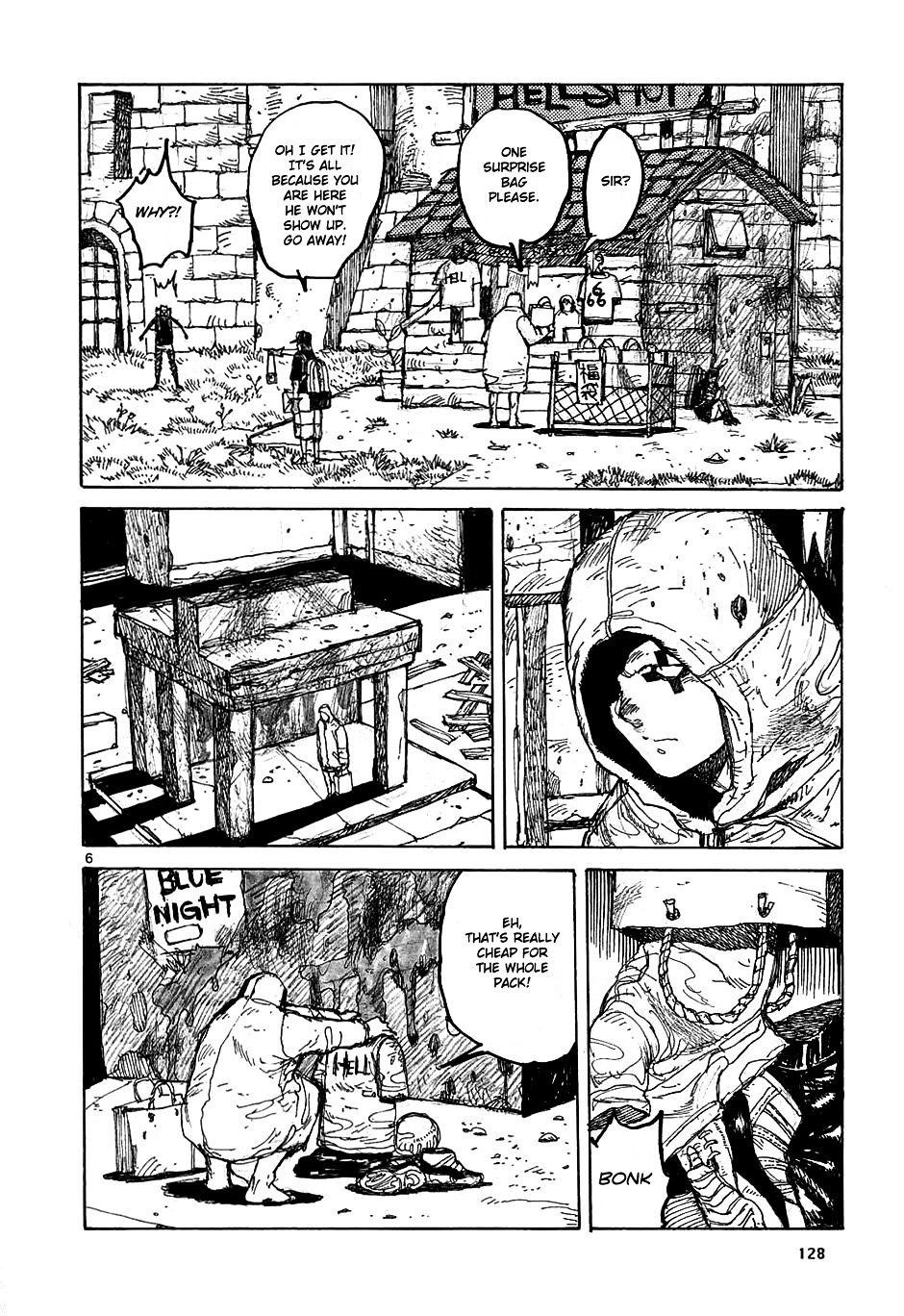 Read Dorohedoro EN Manga Online