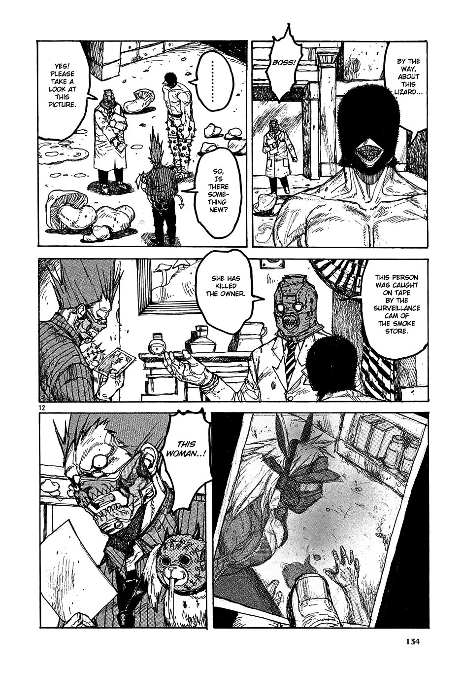 Read Dorohedoro EN Manga Online