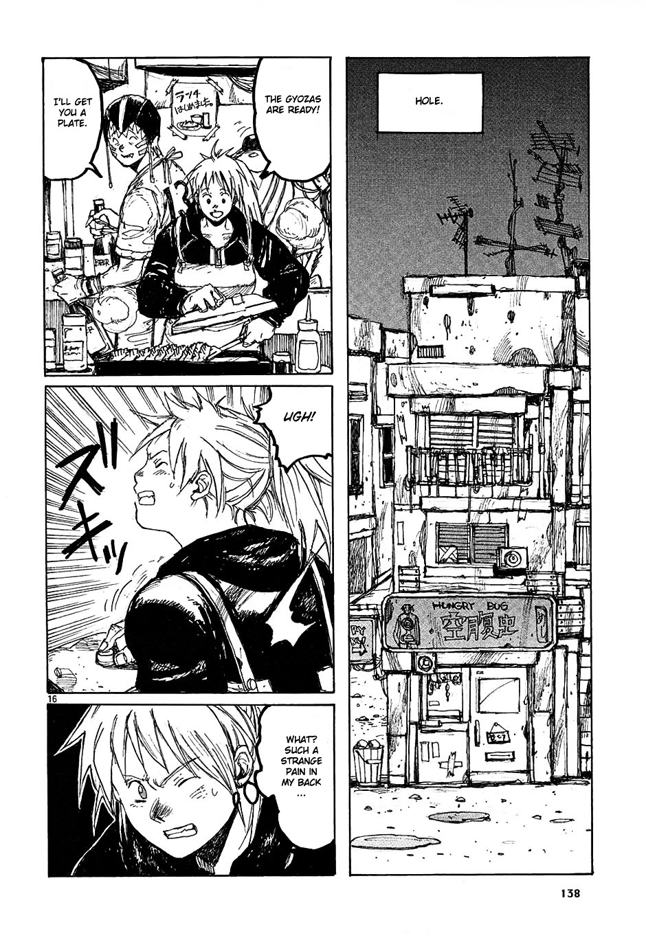 Read Dorohedoro EN Manga Online