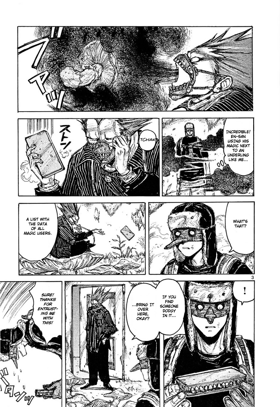 Read Dorohedoro EN Manga Online