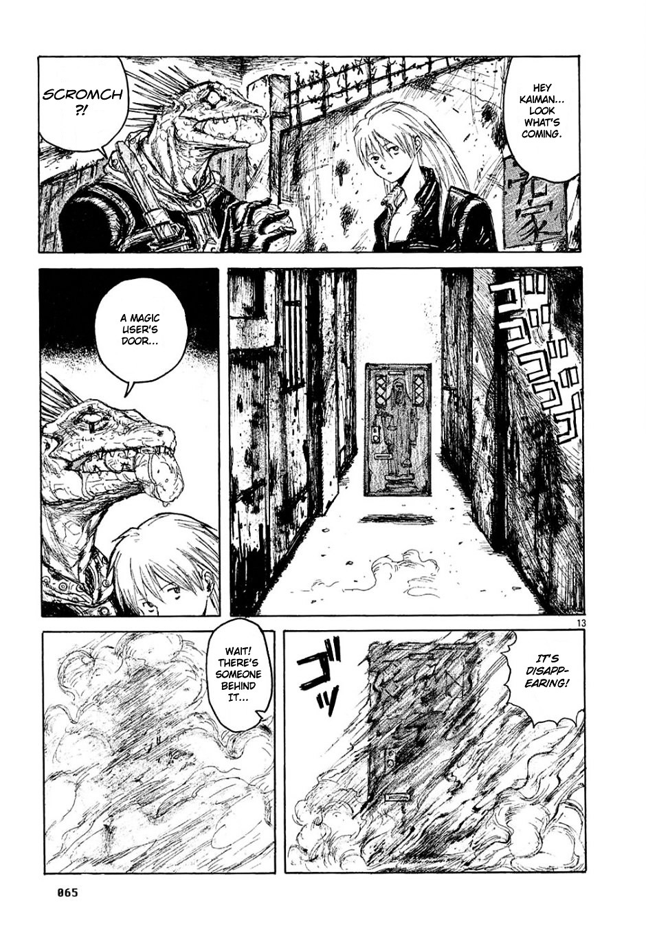 Read Dorohedoro EN Manga Online