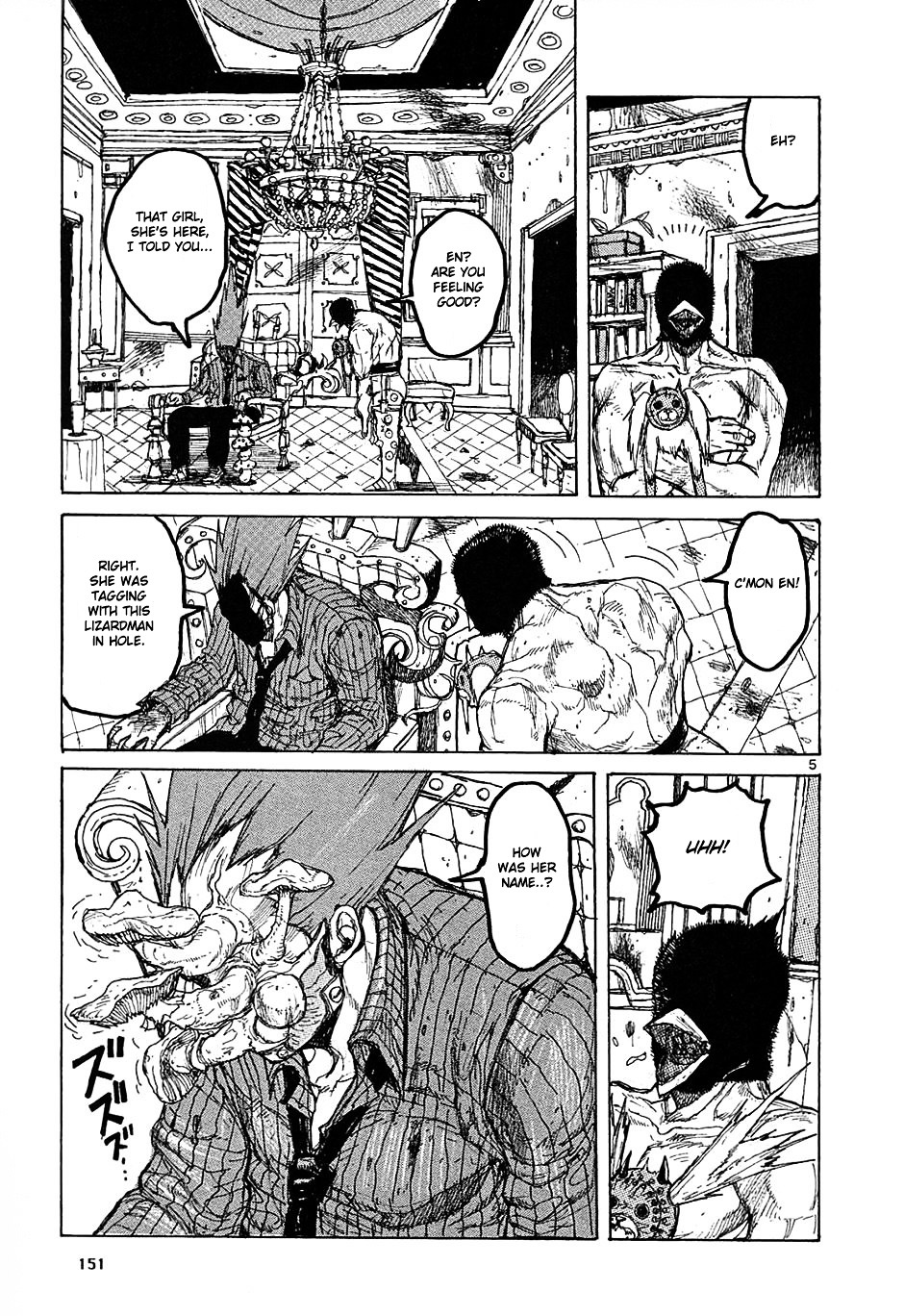Read Dorohedoro EN Manga Online