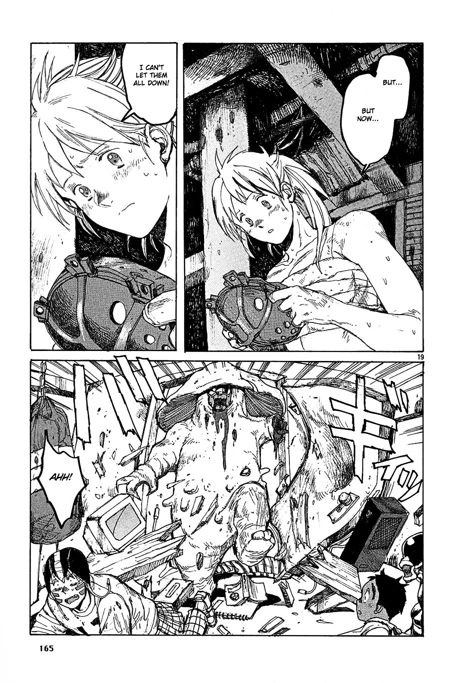 Read Dorohedoro EN Manga Online