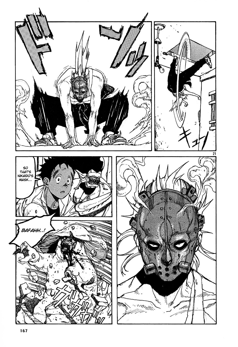 Read Dorohedoro EN Manga Online