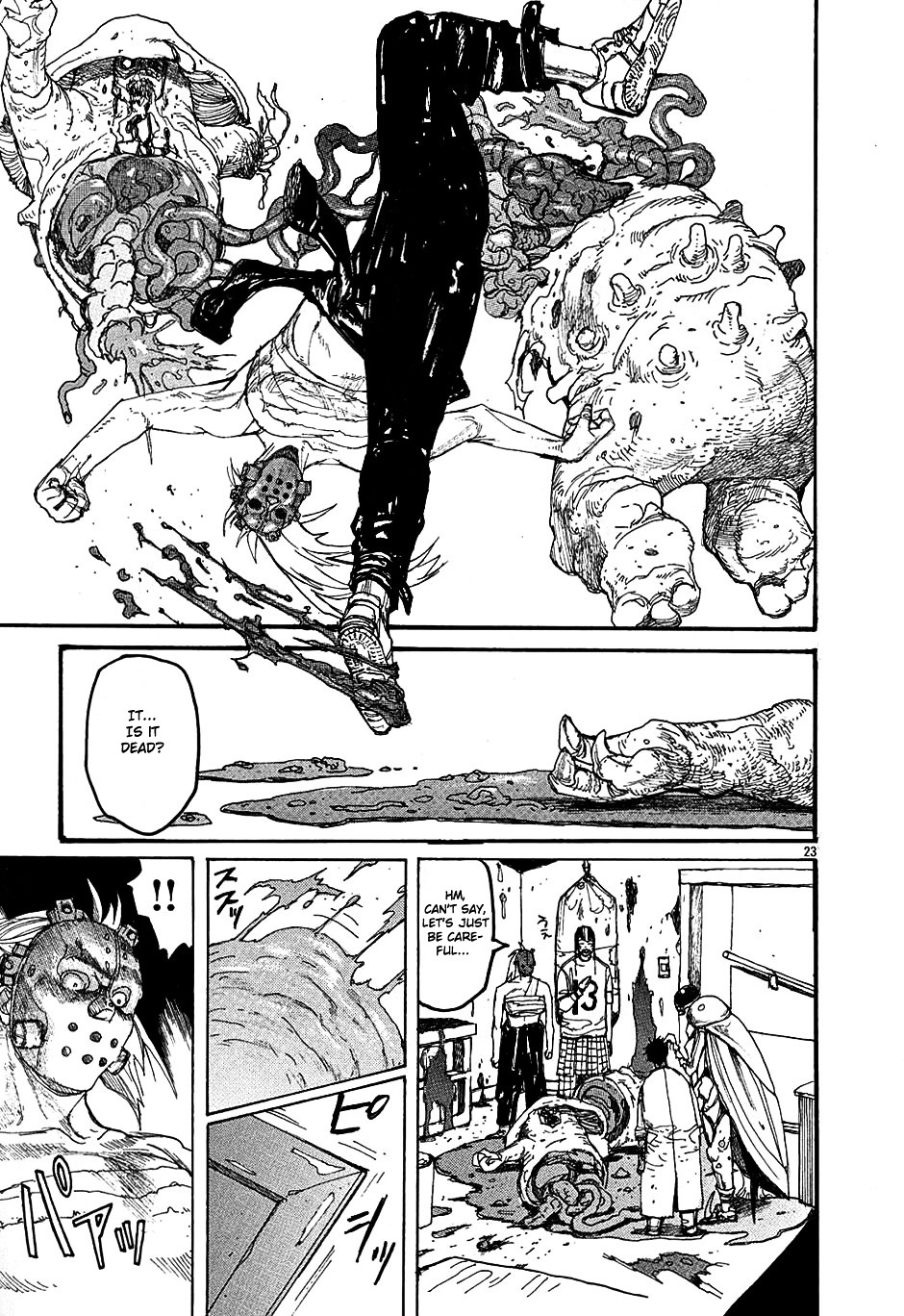 Read Dorohedoro EN Manga Online