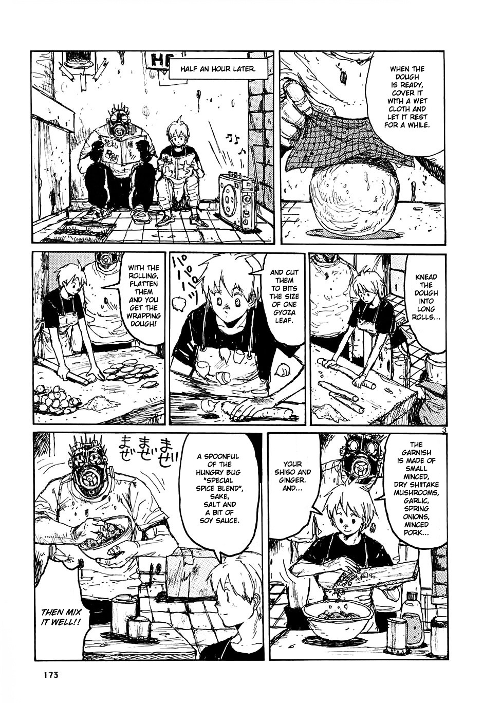 Read Dorohedoro EN Manga Online
