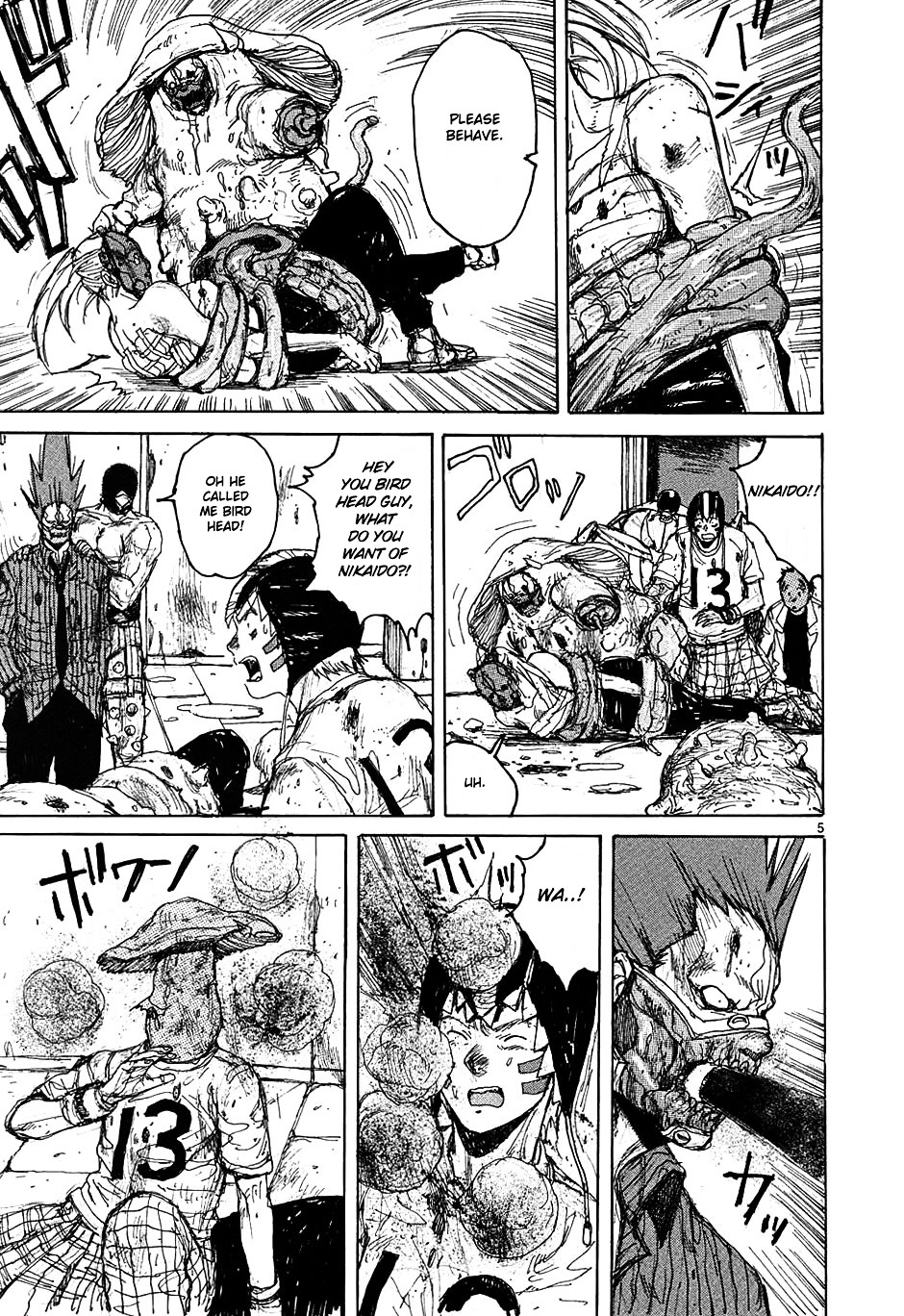 Read Dorohedoro EN Manga Online