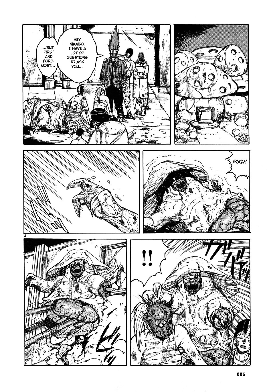 Read Dorohedoro EN Manga Online