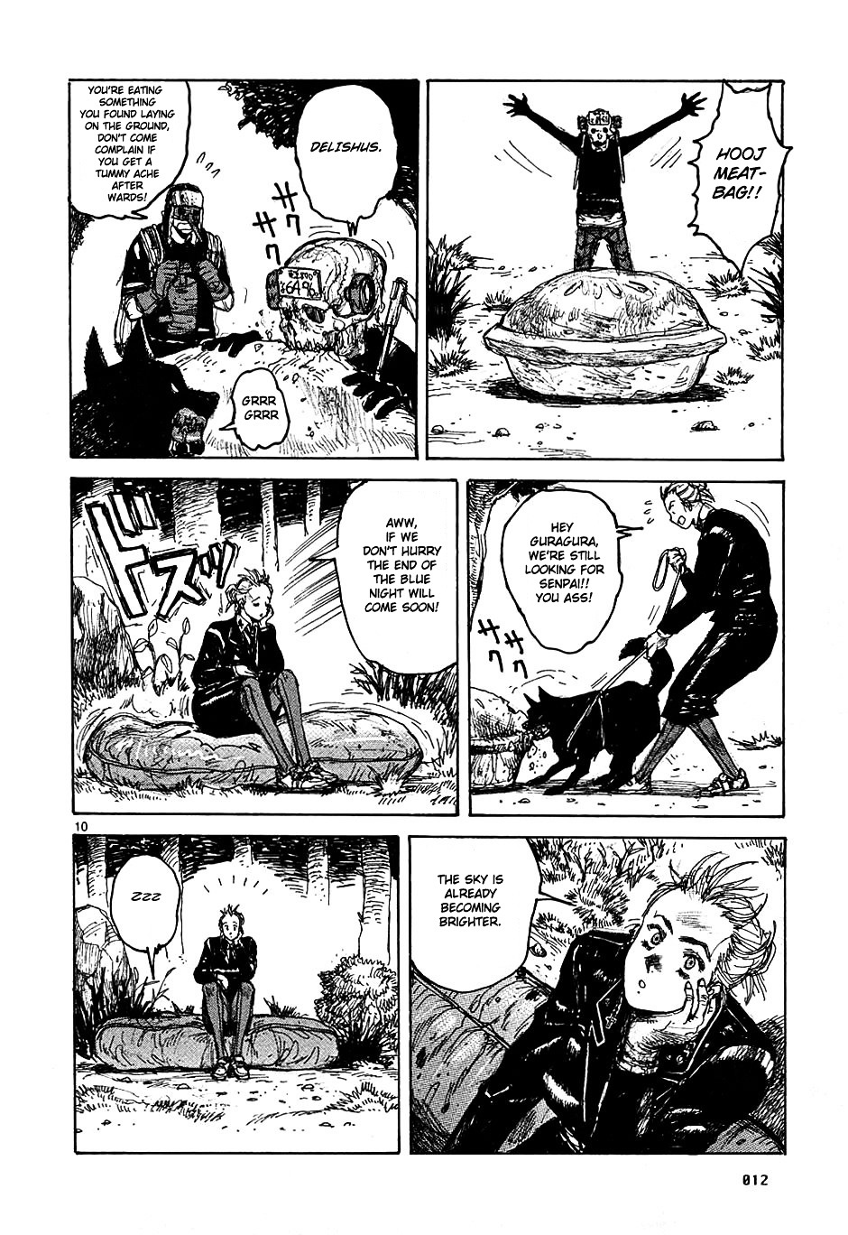Read Dorohedoro EN Manga Online