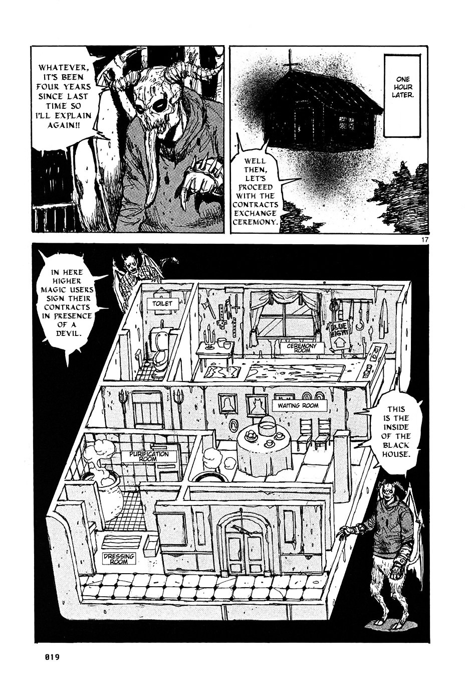 Read Dorohedoro EN Manga Online