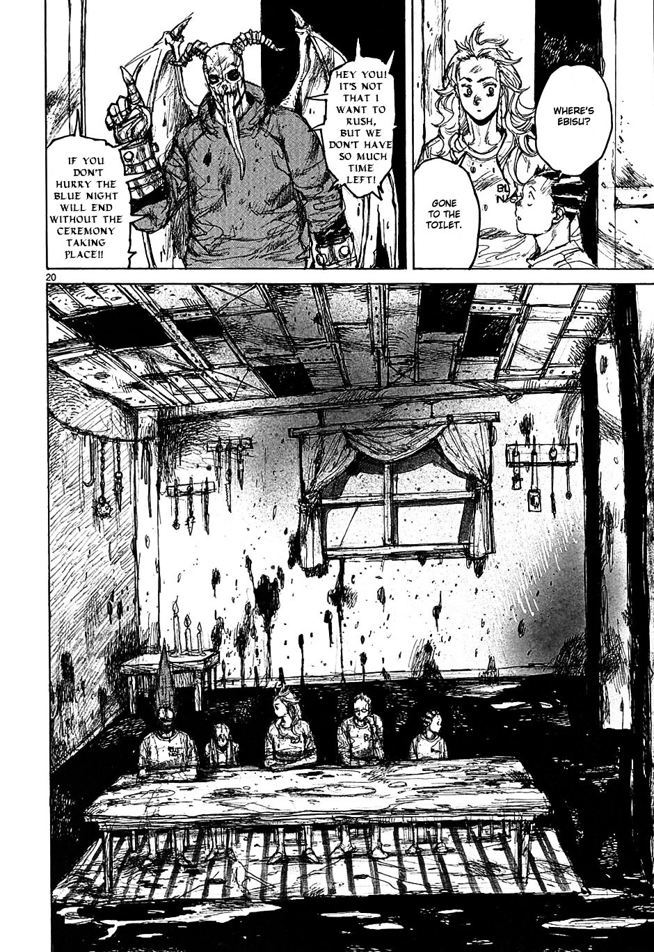 Read Dorohedoro EN Manga Online